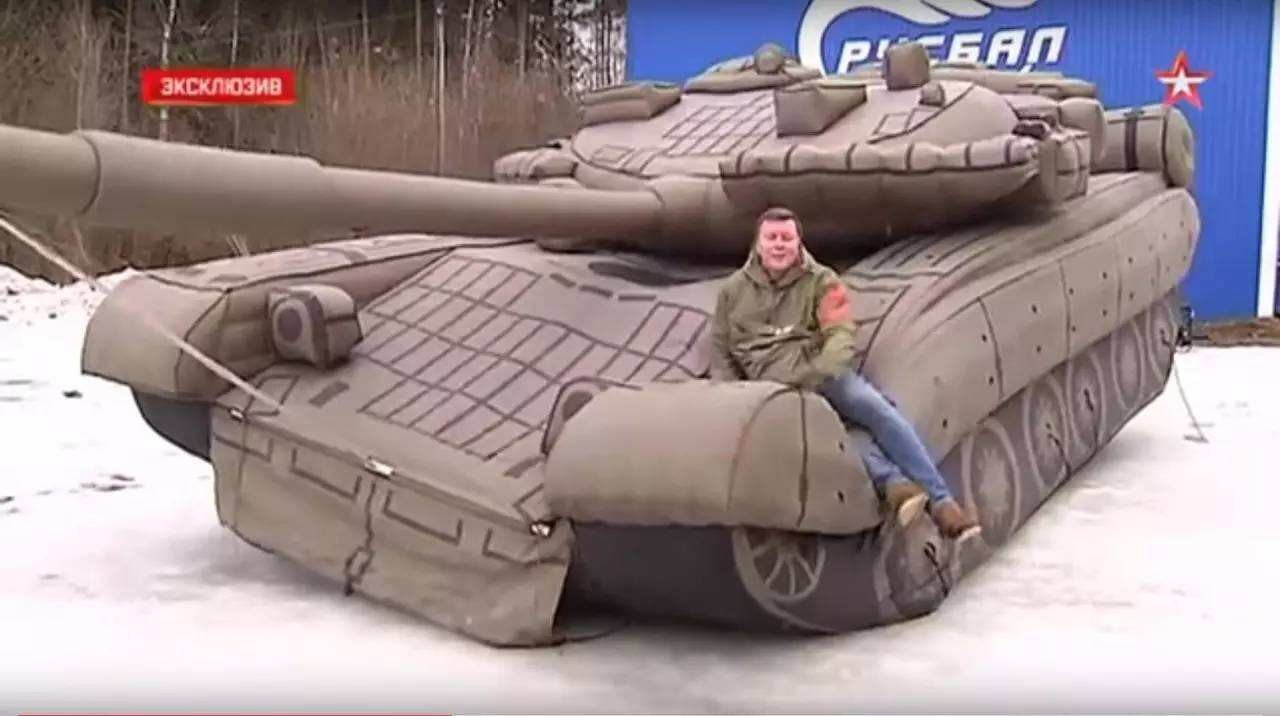 昭平充气坦克